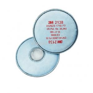 Фильтр 3М™ 2138 (P3) противоаэрозольный (2шт)