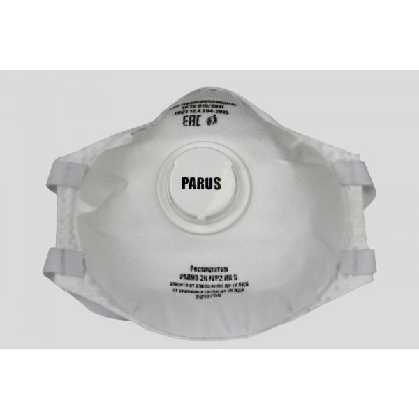 Респиратор PARUS 2K (FFP2) с клапаном (200 шт)