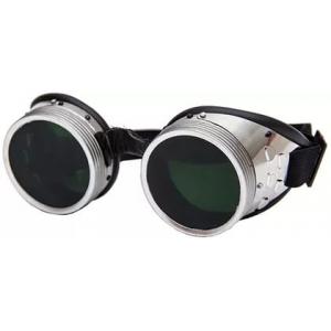 Очки газосварщика закрытые ЗН-56 (металлические)