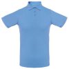 Рубашка-поло Virma Light, голубой