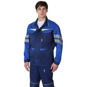 Куртка удлиненная мужская PROFLINE BASE, т.синий/васильковый