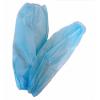 Нарукавники из спанбонда 25 гр/м2 (20*40) голубой (20 шт.)